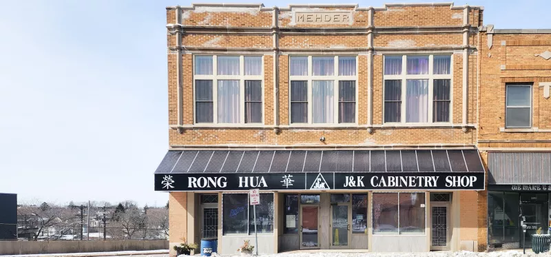 Racine